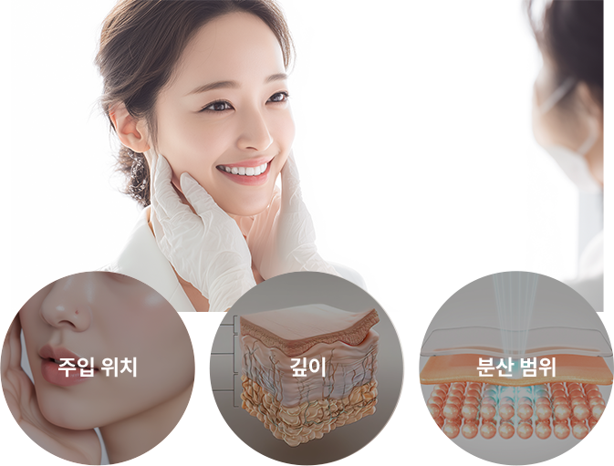 땅콩페이스 설계
